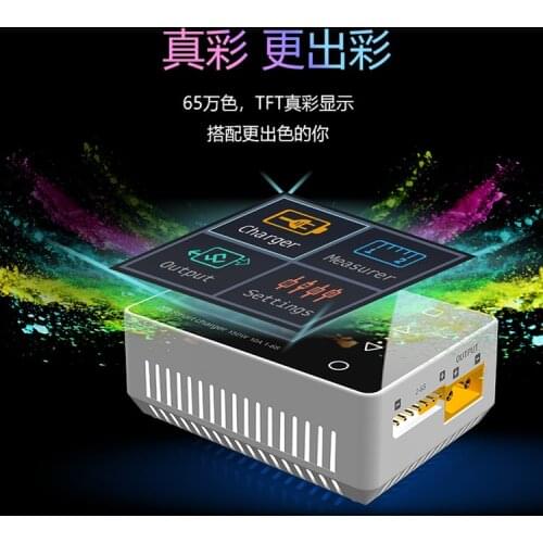 ToolkitRC M6 Battery Balance Charger 150W 10A DC Output Power Adapter for 1-6S Lipo LiHV Life Lion NiMh Pb Cell Checker