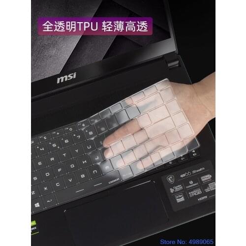 TPU Keyboard Cover Protector Skin for MSI GE66 Raider / MSI GS66 Stealth 10SE-039 GE 66 GS 66 15.6 inch