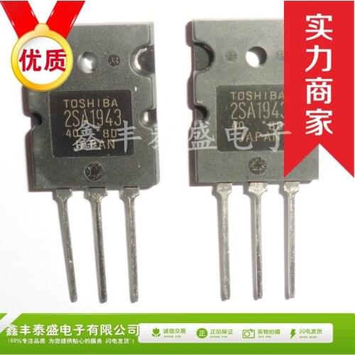 100% New Original In Stock 2SC5200/2SA1943 TO-3PL C5200/A1943