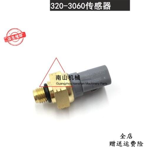 Free shipping 329D 345D oil pressure Sensor C7.1/C4.4 engine 320-3060 excavator accessories
