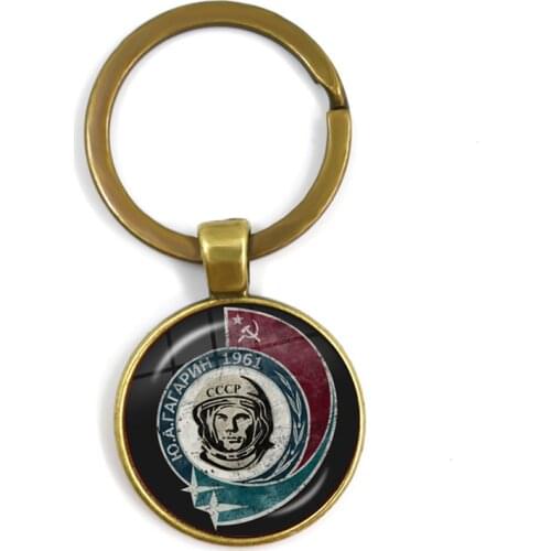 CCCP Soviet Badges Russia Keychain Space Flight Universe USSR Soviet Communism Symbol Charm Glass Cabochon Key Rings Jewelry Men