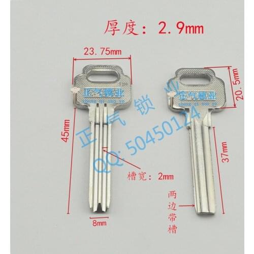 ZQ372 genuine new BAODEAN quantum BAODEAN cylinder