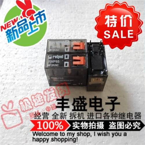Original new 100% RMP85 genuine import relay 2011-25-5024-WT 24VAC 18A