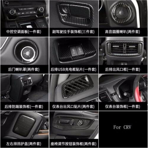 Luxury ABS For Honda CRV 2017 Carbon fiber color Car All Kinds of Interior Accessories Cover Trim Frame Decoration Car Styling