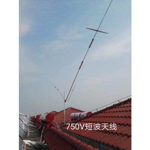 750V Positive V, 5-band Low-noise, High-efficiency Short-wave Antenna with Excellent Performance