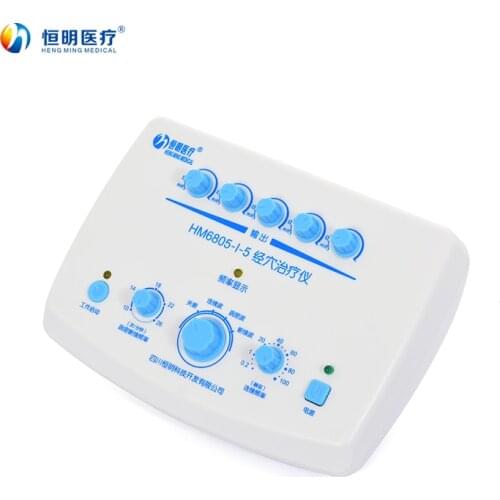 HM6805-I-5 Electrical Massage Medical Beauty Physical Therapy