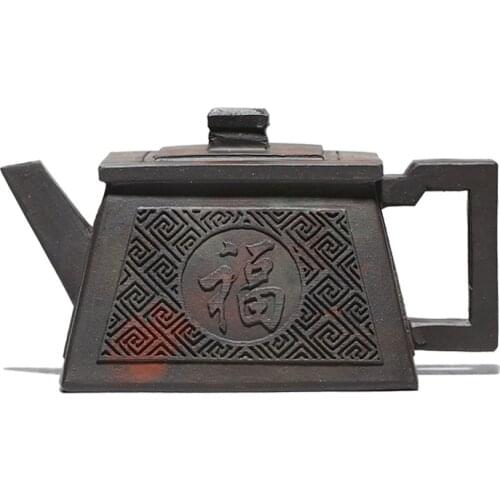 200ML Yixing Chinese Teapot Four Side Kung Fu Lucky Kettle Creative Teaware All Handmade