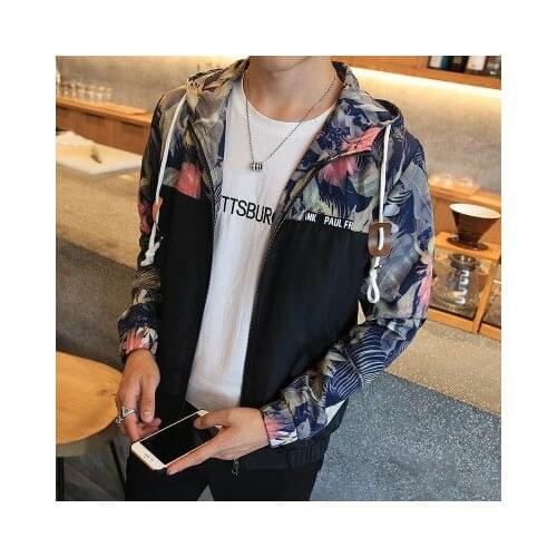 Mens Casual Hooded Thin Slim Hoodie Coat Zipper Up Jacket Windbreaker Outwear