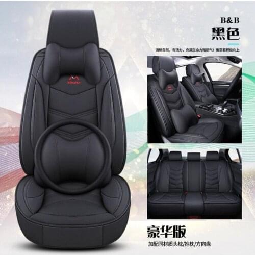 Front + Rear ) Luxury Leather car seat cover 4 Season For toyota RAV4 2017-2013 CH-R 2017 2016 COROLLA E120 E130 car styling