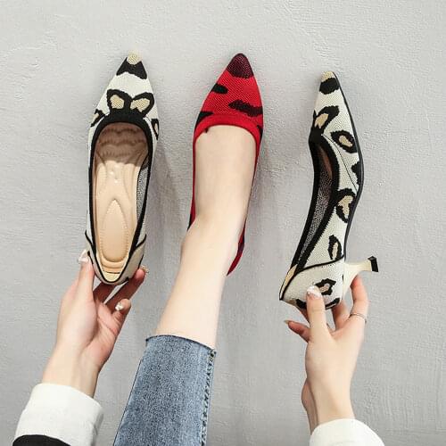 Sunshine's Melody Pumps