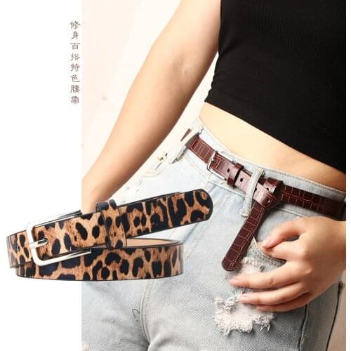 Sexy Female Belt Cummerbund Women Belt With Leopard alligator zebra Pattern Metal Buckle Hot Women Pu Belt PY15