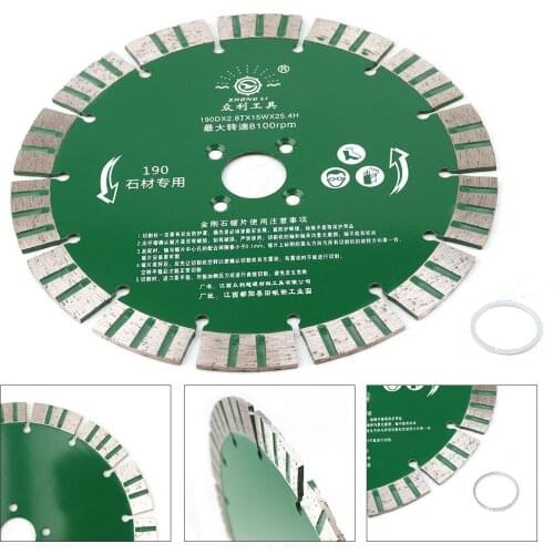7.5" 190mm Diamond Saw Blade Cutting Disc Wheel,Turbo Segmented Cutting Blade,Dry Cutting Disc for Marble,Granite,Stone 1/2/3PCS