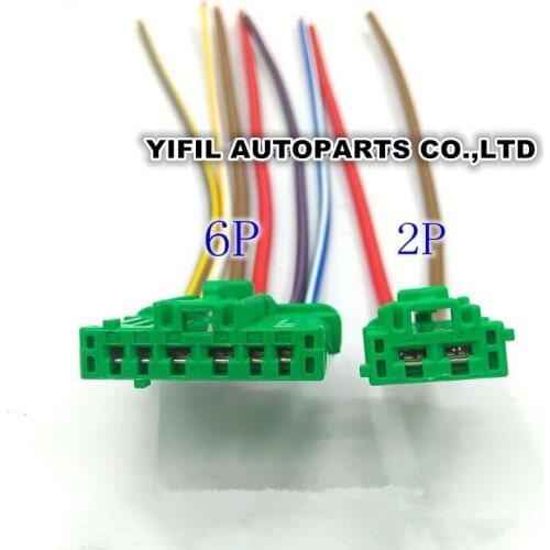 Heater blower Motor Resistor Plug Pigtail Connector For Citroen Peugeot Renault Nissan 27150-ED70A 7701048390 7701207718 6441L2