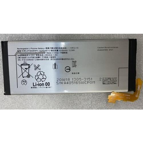 HST New Battery 3230mAh LIP1642ERPC Replacement Battery For Sony Xperia XZ Premium G8142 XZP G8142 G8141 Battereies