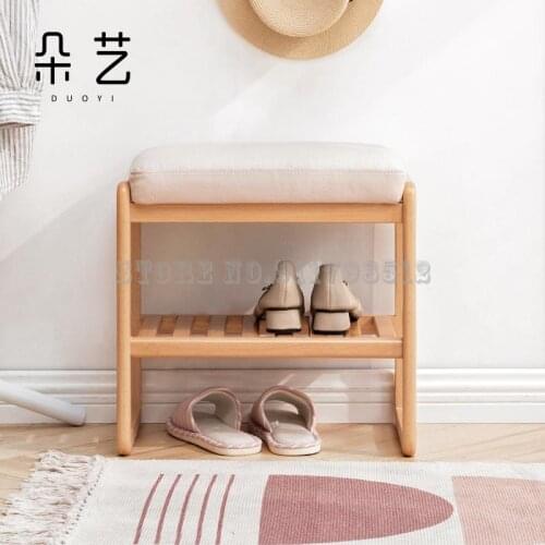 Duoyi solid wood shoe changing stool small apartment porch soft bag shoe stool Nordic simple modern removable and washable shoe