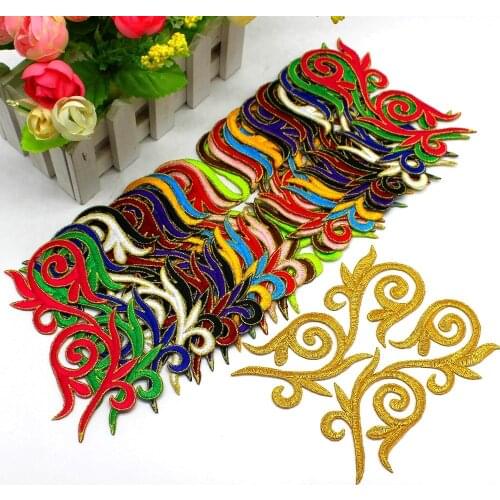 Mirror Pair Gold Flower Appliques Iron on Lace Cosplay Costums Embroidered Patches 13.5cm*4.5cm Diy