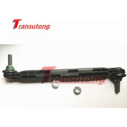350617 13219141 stabilizer bar linkFront Axle left and right for BUICK/CHEVROLET CRUZE /OPEL INSIGNIA /SAAB/VAUXHALL ASTRA ZAF-B