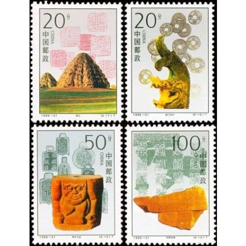 4 PCS SET western xia imperial tombs 1996-21 China Post Stamps Postage Collection