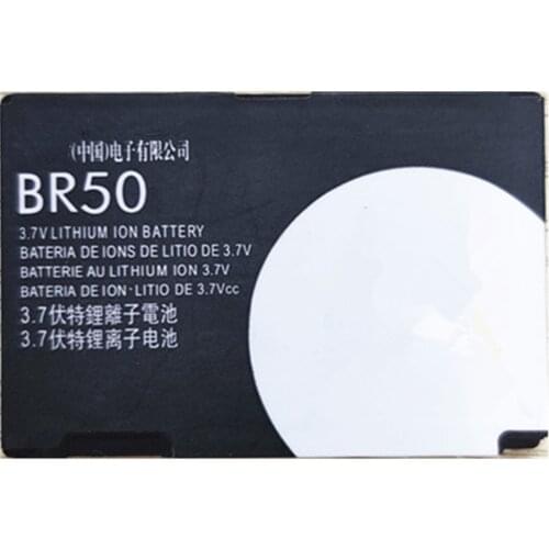710mAh BR50 Battery For Motorola Razr V3 V3c V3E V3i V3m V3r V3t V3Z Pebl U6 Prolife 300 500 Mobile Phone