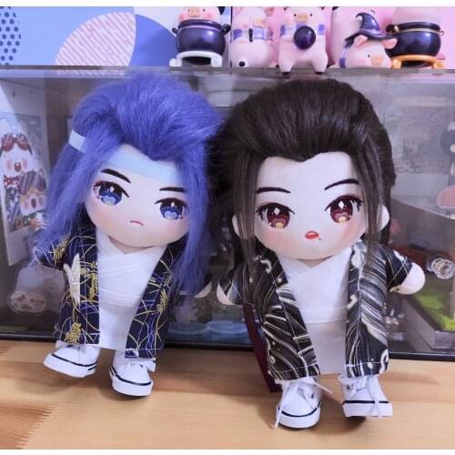 Free Shipping 15cm 20cm Kpop Plush Dolls Clothes Hefu Inner Robe Cardigan Coat Baby Dolls Accessories Outfit For Plushies Toys