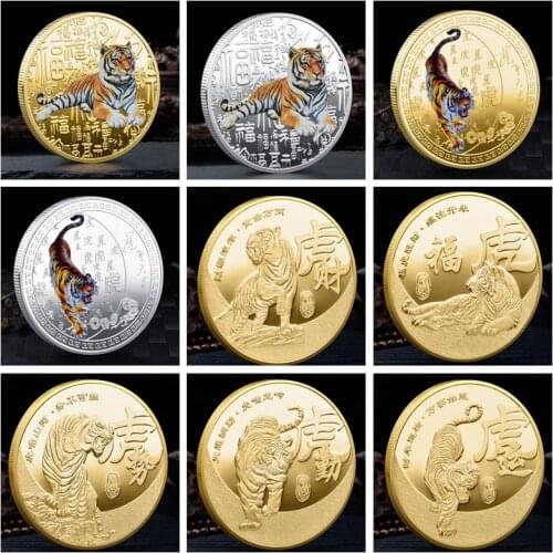 2022 Tiger Year Original Commemorative Coin, China New Year Zodiac Tiger Year coins Decoration Crafts Silver/Gold Plated