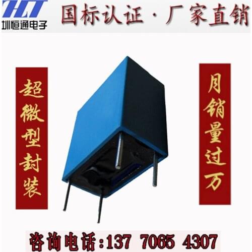 Precision Micro Current Transformer ZHT107A Input 0-3A Output 0-50mA Bus Built-in