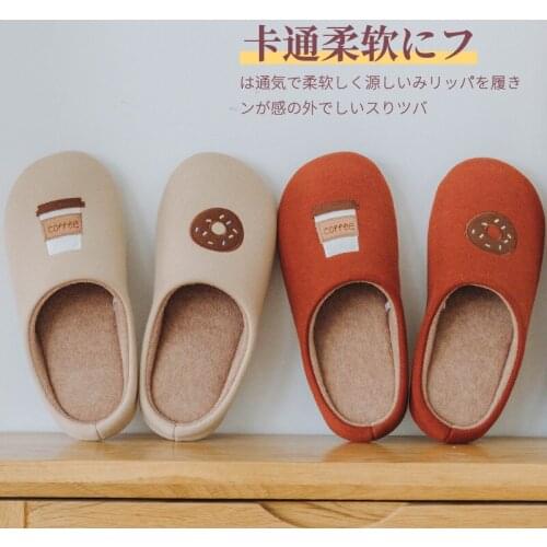 Winter Warm Home Women Fur Slippers Cute coffee doughnut Animals Indoor Cotton Ladies Slippers Soft Memory Foam Couples Shoes