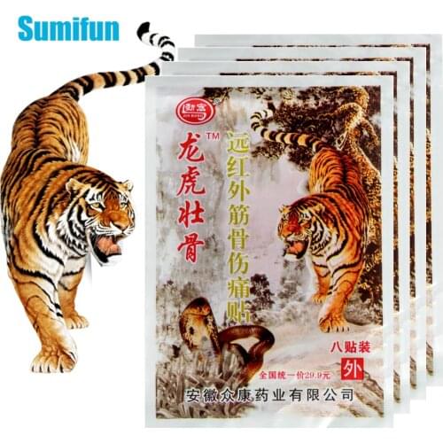 8pcs Only$0.59 Tiger Balm Pain Relieve Patch For Back Neck Muscle Arthritis Joint Neck Analgesic Plaster Chinese Medical Sticker