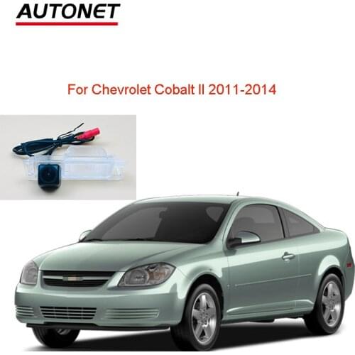 Autonet Rear view camera For Chevrolet Cobalt II 2011-2014 /Ravon R4 reversing camera/license plate camera