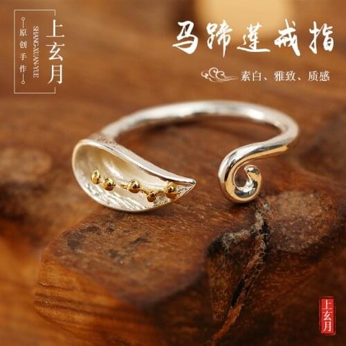 New Fashion Gothic Men Flowers Rings For Women Jewelry Birthday Gift Romantic Wedding Engagement Drop Shipping