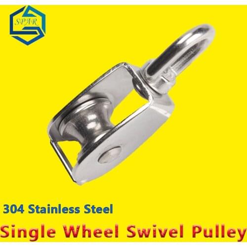 Pulley Single Wheel Swivel Pulley Lifting Rope Pulley Set Lifting Wheel Lifting Rope Pulley Block Tools 304 Stainless Steel