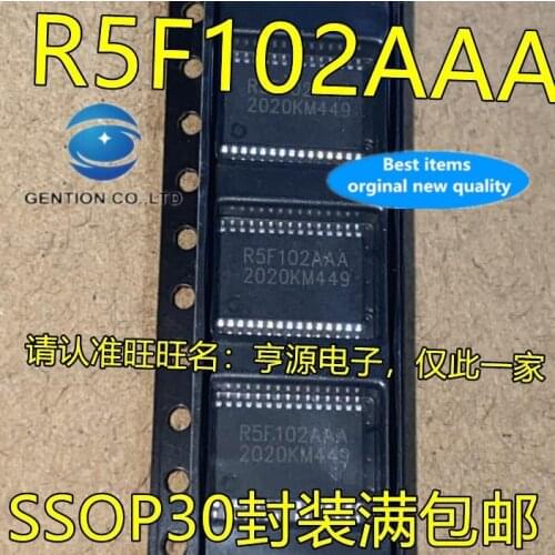 10PCS 16-bit microcontroller R5F102AAASP R5F102AAA SSOP30 feet in stock 100% new and original