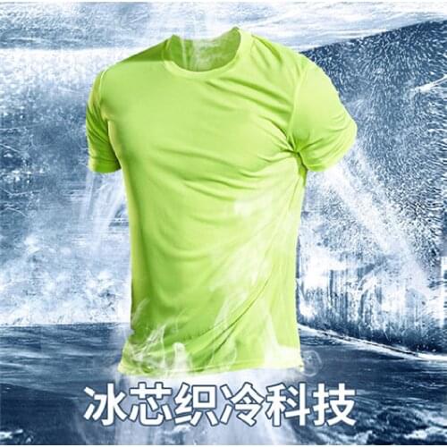 Mens Summer Thin Ice Silk T-shirt Short Sleeve Sports quick-drying Sweat-absorbent Top Man Loose Big Size Sportswear