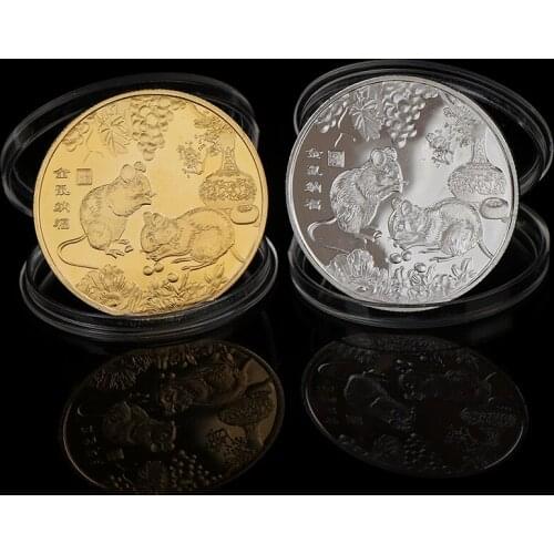 Rat Year Commemorative Coin Chinese Zodiac Souvenir Coins Silver Gold Lucky Gift