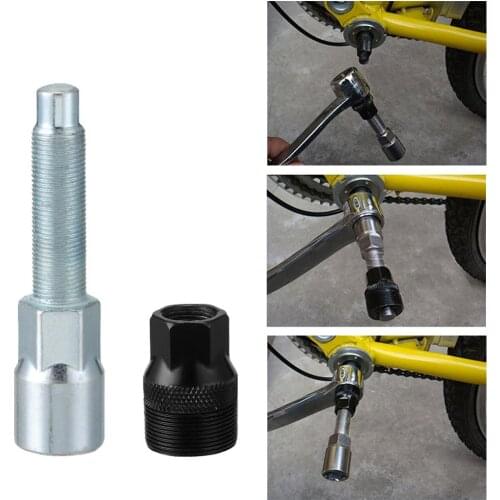 Practical MTB Bicycle Bikes Crank Wheel Extractor Bottom Bracket Cycling Crankset Pedal Remover Bicycle Repair Tool Silver