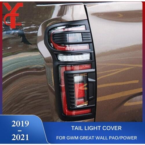 ABS Tail Light Cover For GWM Great Wall Pao Great Wall Power 2019 2020 2021 Pick Up Car Parts Rear Lamp Hood