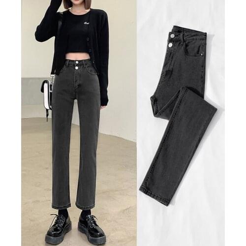 Dark gray denim stretch pants womens high waist loose spring and autumn models were thin and wild pants trend
