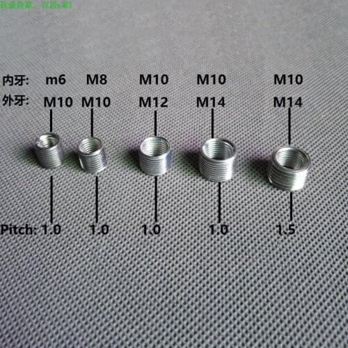 10Pcs/lot, M4/6/8 to M10, M10 to M12/14 Thread Hollow Tube, Inner Outer Teeth Coupler Conveyer Adapter Screw, Light Accessories