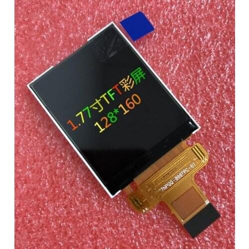 2.0 inch 20PIN SPI 262K TFT LCD Color Screen ST7735S Drive IC MCU 8Bit Interface 128*160