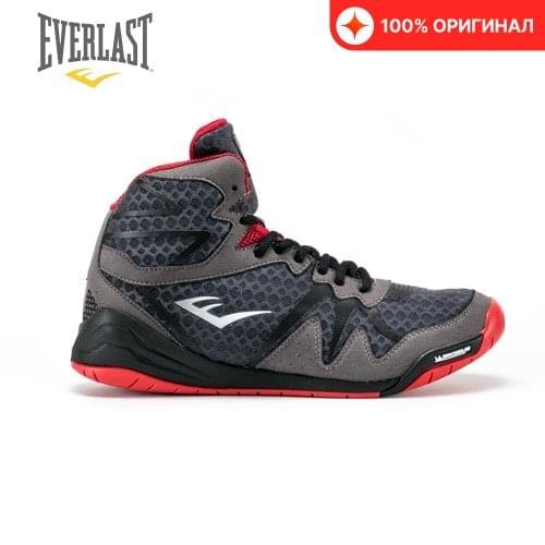 EVERLAST Wrestling Shoes