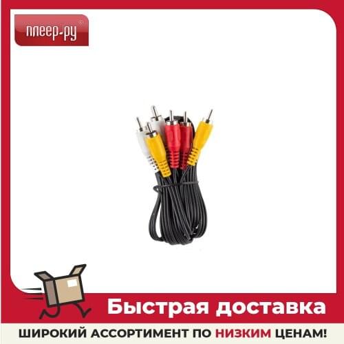 NINGBO Computer Cables