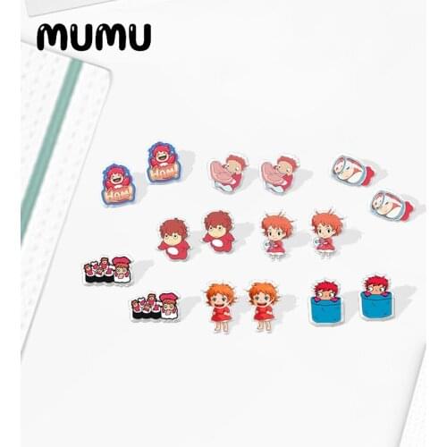 2020 New Goldfish Princess Stud Earring Cute Ponyo Resin Epoxy Funny Jewelry Girl
