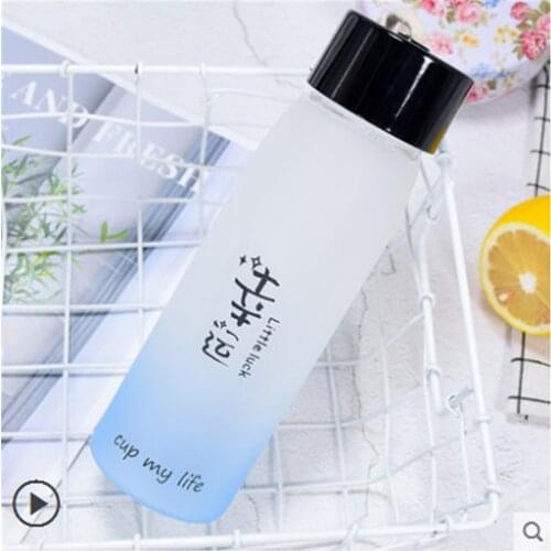 450ml PP Plastic Portable Water Bottles for Girls Cute Chinese Character BPA Free Tea Mug Deer Outdoor Sport Camping Gym Supply