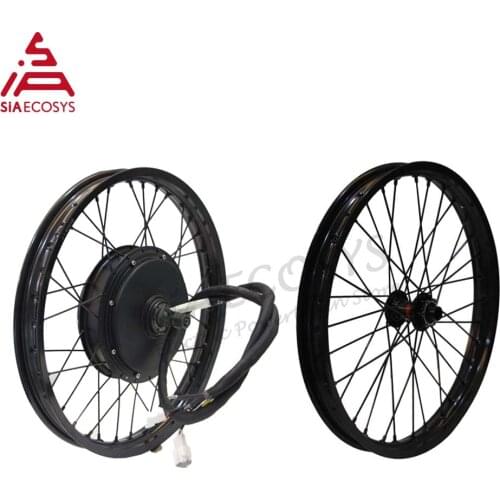 SIA 19*1.6inch 3000W 205 50H V3TI 650RPM 5T Spoke Wheel Hub Motor Wheel kit for electric bike rear and front wheel
