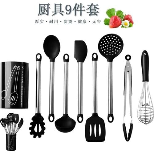 Silicone Kitchenware 9 Sets Cooking Scoop Set 9 Sets Kitchen Stuff Cooking Tools