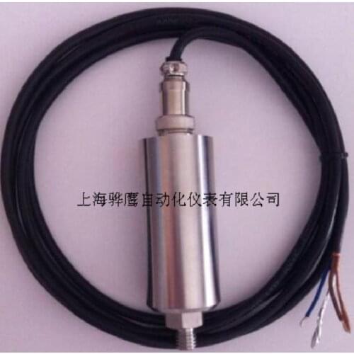 SLMBCD-21T explosion-proof integrated vibration transmitter SLMCD-21T integrated vibration transmitter