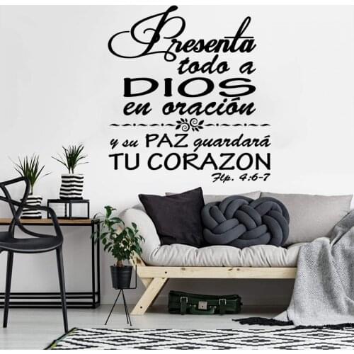 Modern Christian Bible Vers Portuguese Wall Sticker Living Room Bedroom Christian Biblia Filipenses 46-7 Wall Decal Vinyl Home