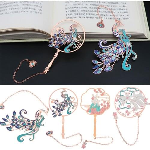 1PC Retro Chinese Style Brass Peacock Bookmark Group Fan Book Clip Pagination Mark Metal Tassel Study Stationery Home Ornaments