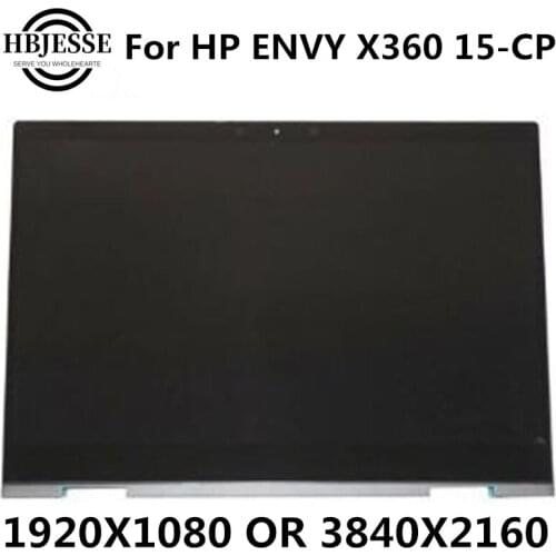 HBJESSE Laptop Accessories