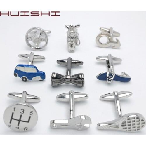 HUISHI Fashion Designs Vintage Bus Parts Cufflinks Car Copper Material Silvery Blue For Mens Car Cuff Links Biggest Promotion